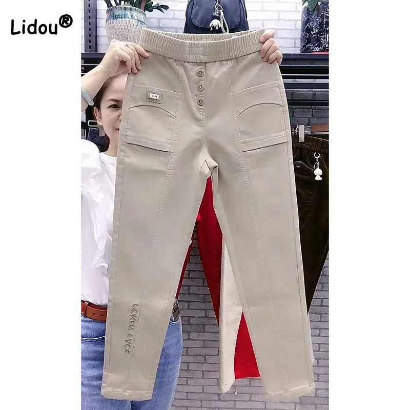 Fashion Simplicity Elastic High Waist Denim Harem Pants Soft Sweatpants Style